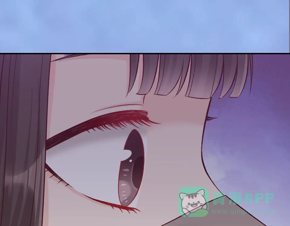 《美人老矣》第44话 恶毒之计 第76页