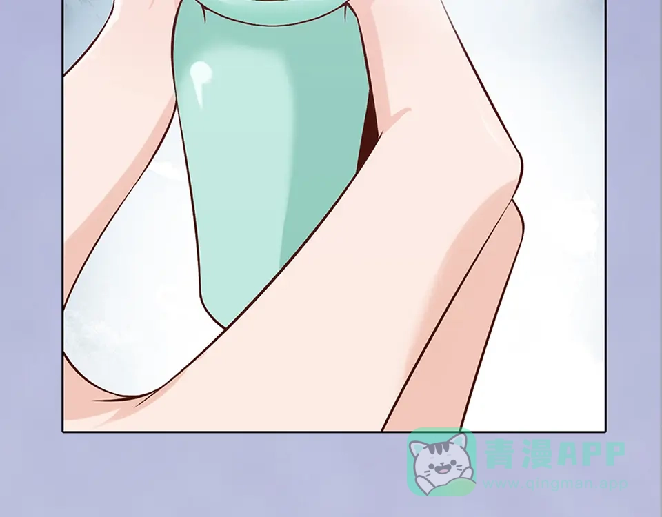 《美人老矣》第44话 恶毒之计 第61页