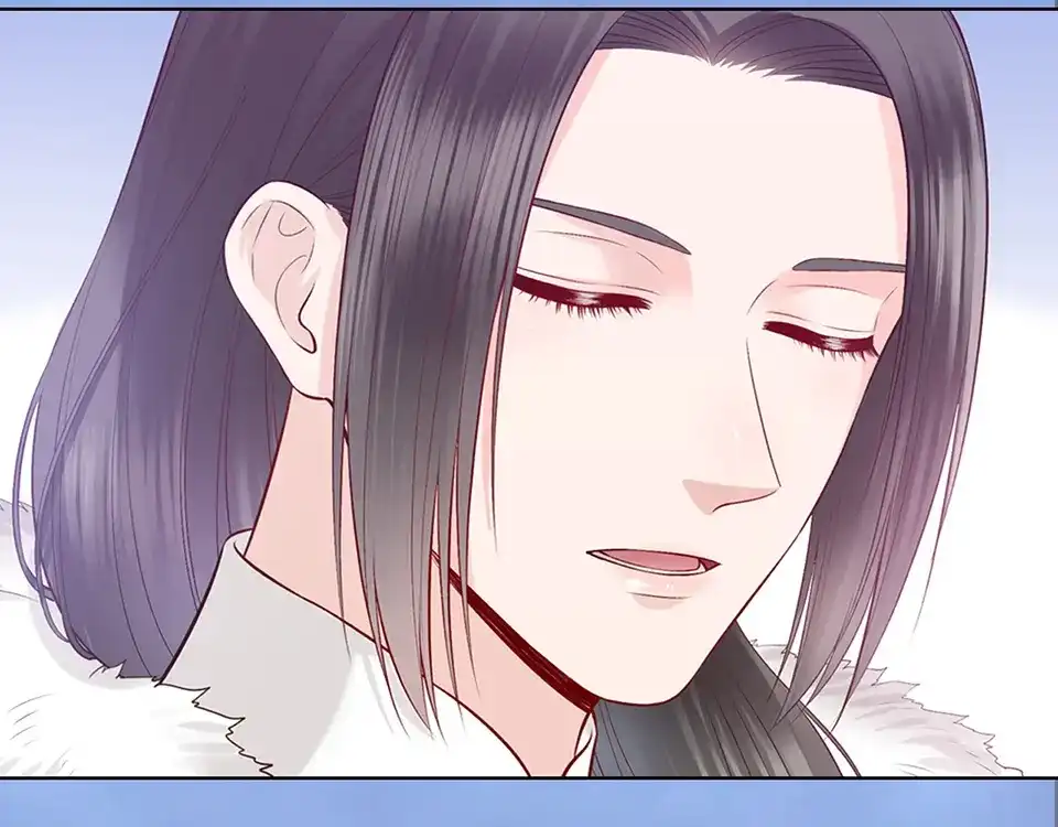 《美人老矣》第44话 恶毒之计 第13页