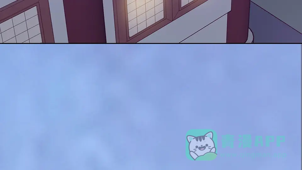 《美人老矣》第44话 恶毒之计 第51页