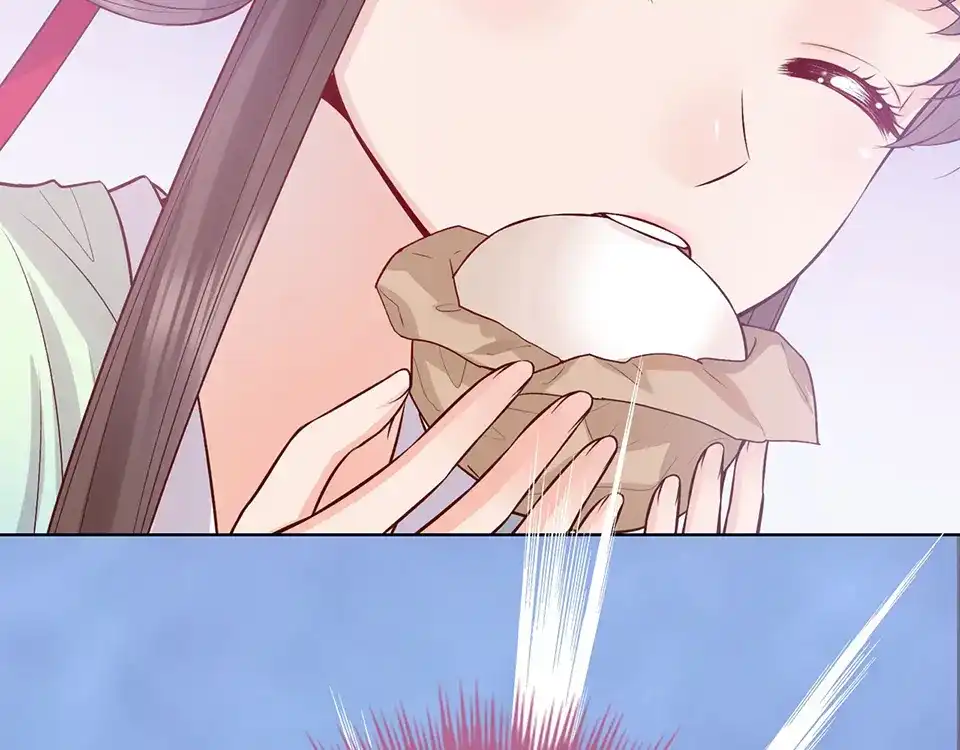 《美人老矣》第44话 恶毒之计 第70页