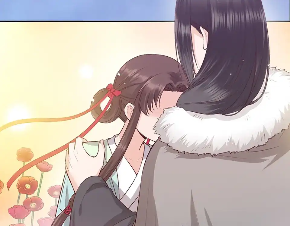 《美人老矣》第44话 恶毒之计 第94页