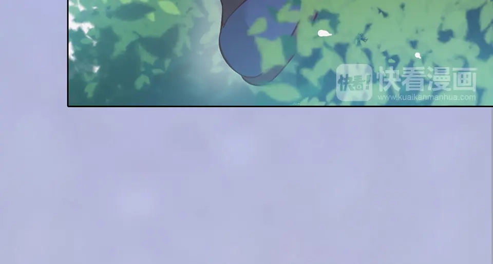 《美人老矣》第44话 恶毒之计 第19页