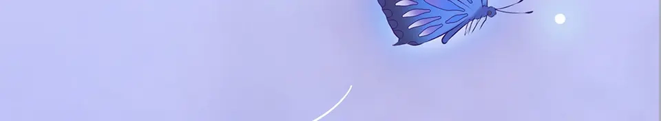 《美人老矣》第44话 恶毒之计 第7页