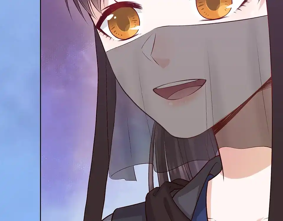 《美人老矣》第44话 恶毒之计 第29页