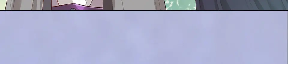 《美人老矣》第44话 恶毒之计 第24页