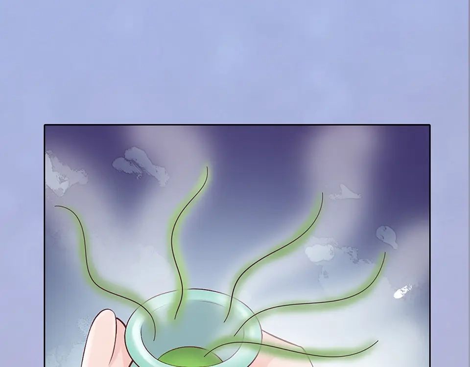 《美人老矣》第44话 恶毒之计 第60页