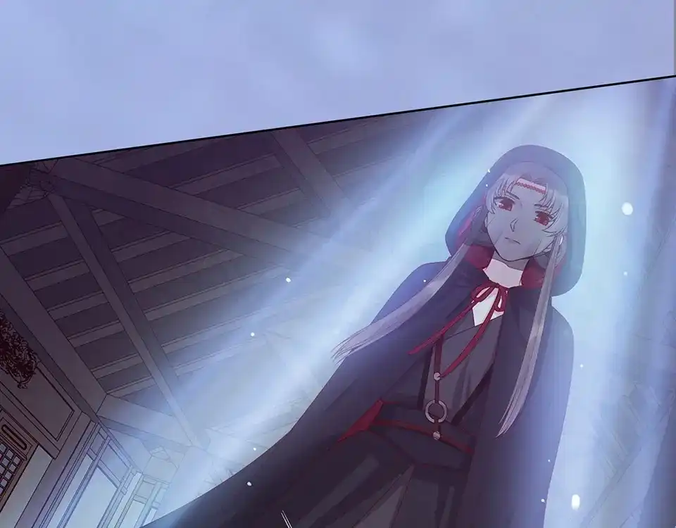 《美人老矣》第45话 自食恶果 第138页
