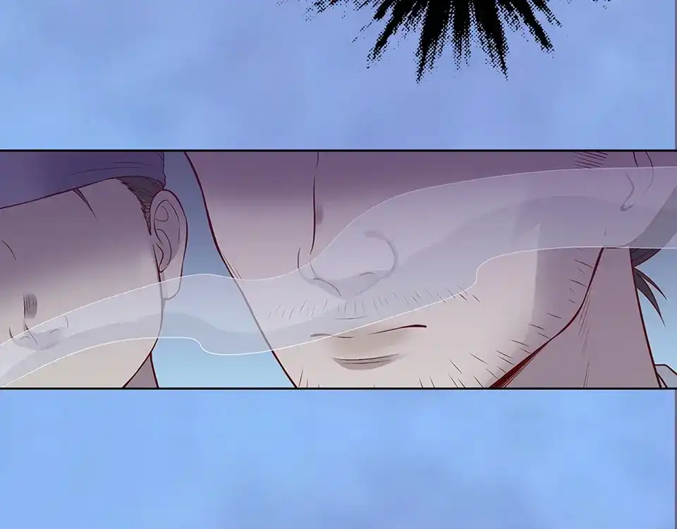 《美人老矣》第45话 自食恶果 第83页