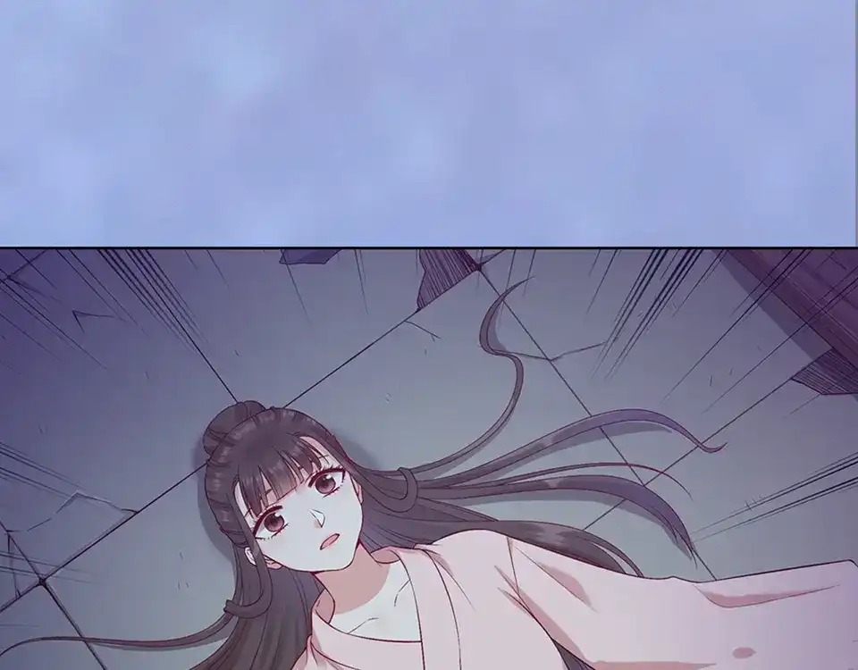 《美人老矣》第45话 自食恶果 第45页
