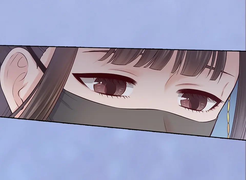 《美人老矣》第45话 自食恶果 第28页