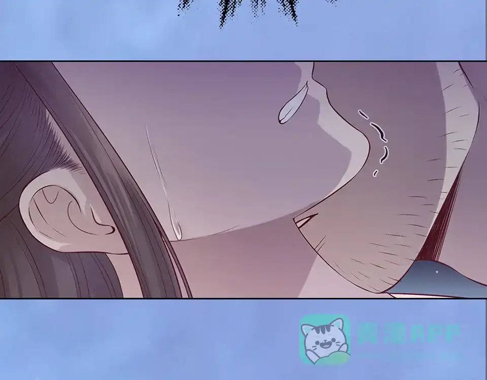《美人老矣》第45话 自食恶果 第116页