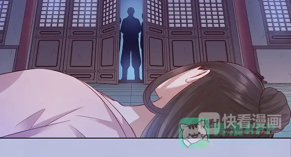 《美人老矣》第45话 自食恶果 第76页