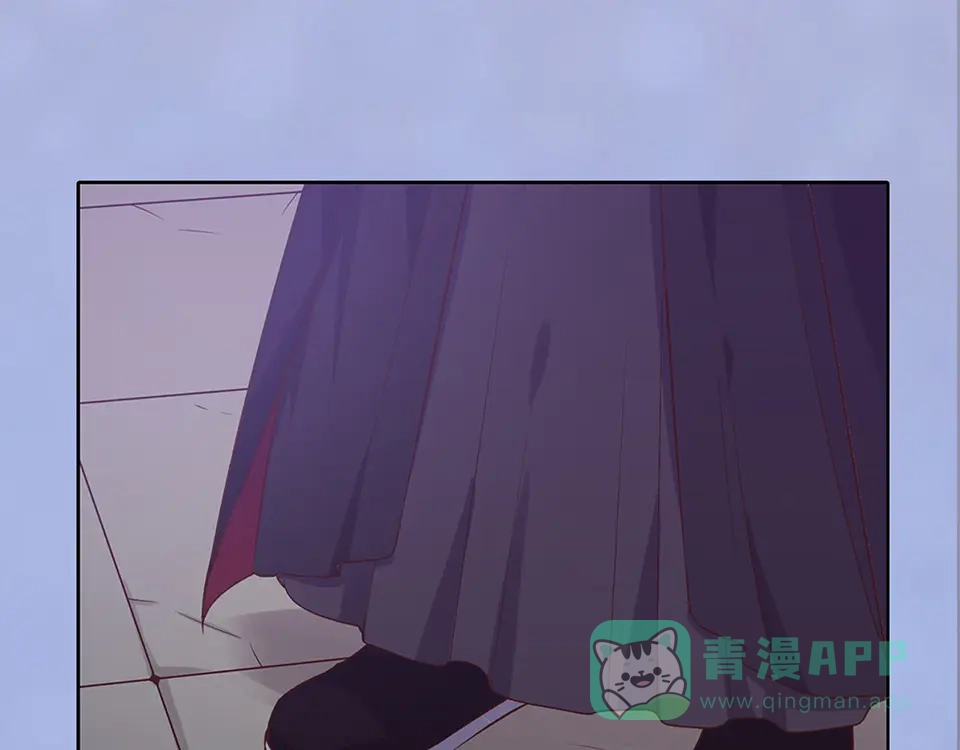 《美人老矣》第45话 自食恶果 第131页