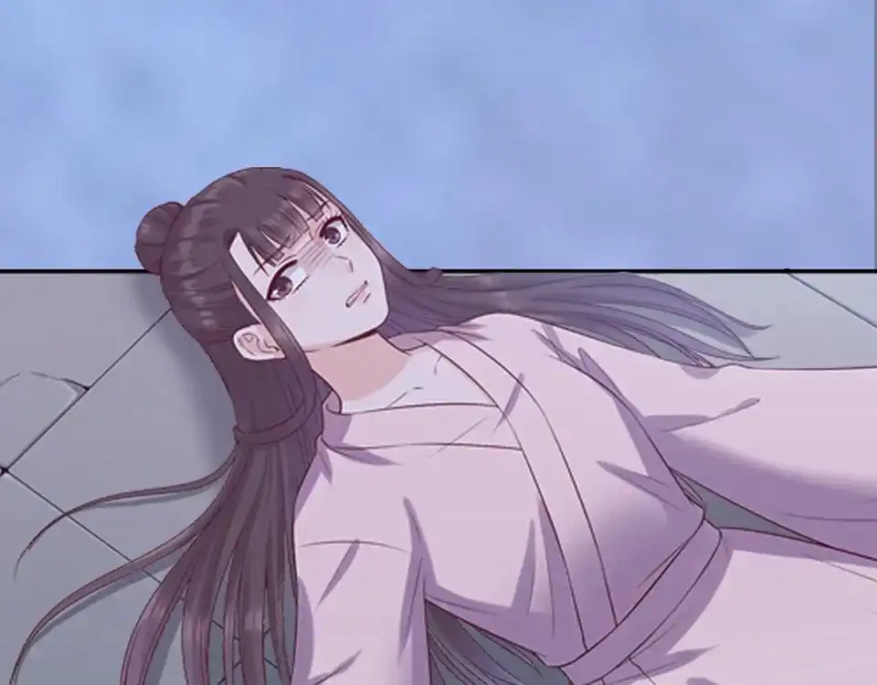 《美人老矣》第45话 自食恶果 第88页