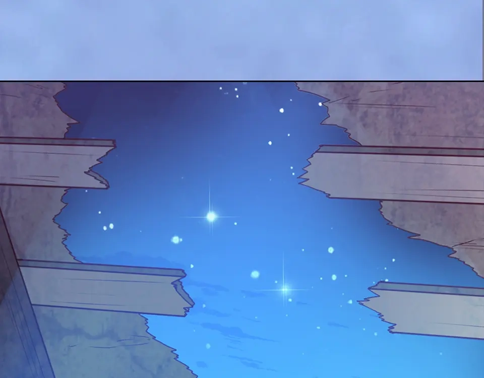 《美人老矣》第45话 自食恶果 第50页