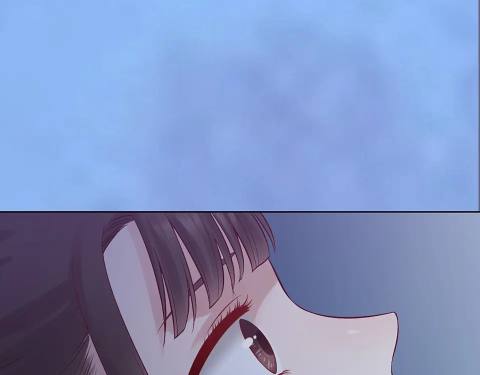 《美人老矣》第45话 自食恶果 第134页