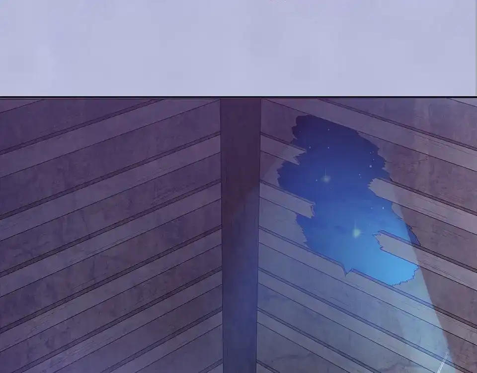 《美人老矣》第45话 自食恶果 第55页