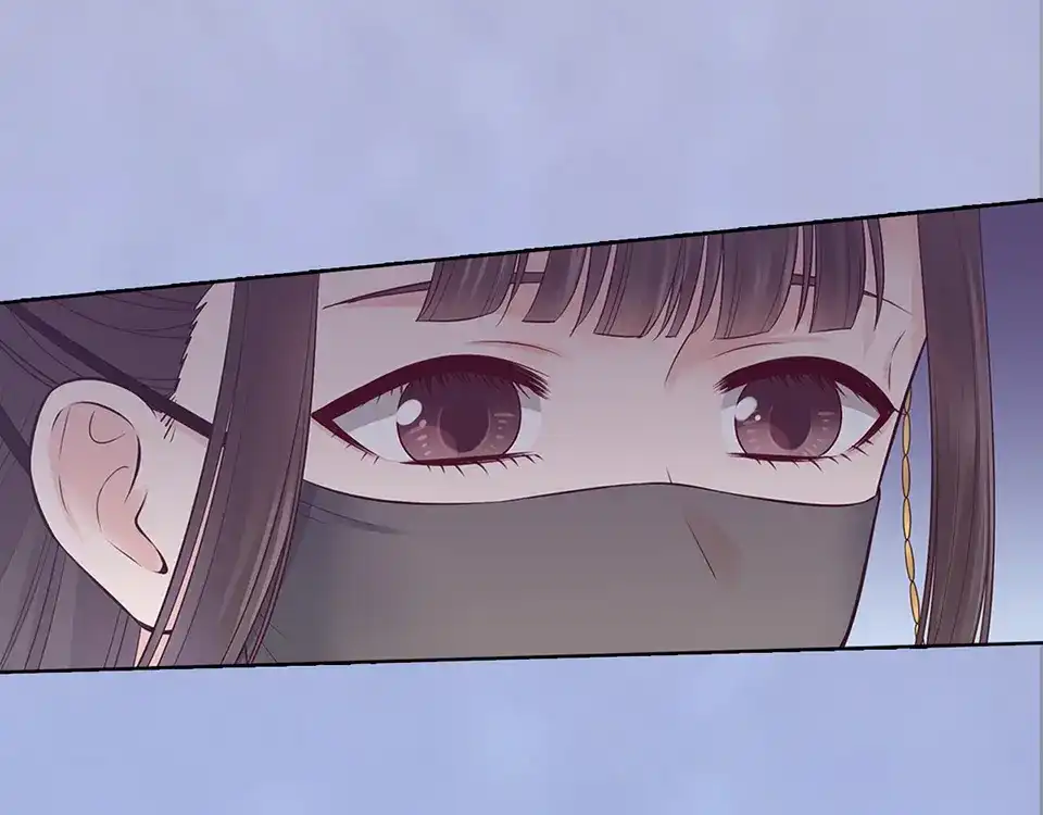 《美人老矣》第45话 自食恶果 第27页