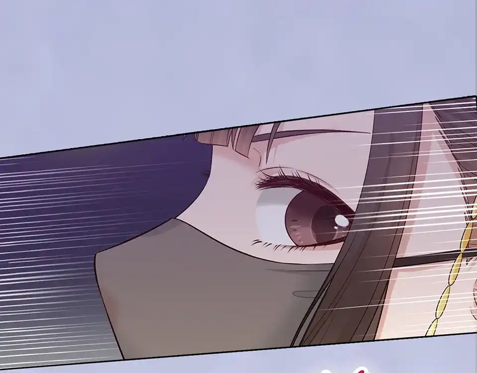 《美人老矣》第45话 自食恶果 第22页