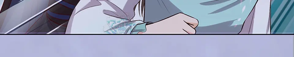 《美人老矣》第45话 自食恶果 第42页