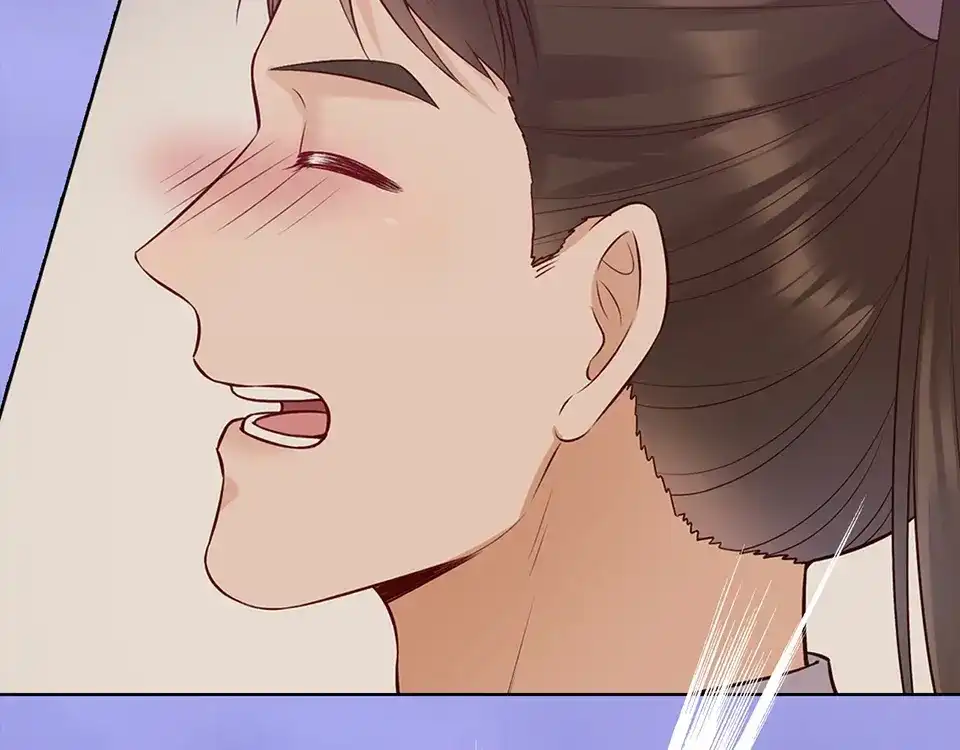 《美人老矣》第45话 自食恶果 第12页