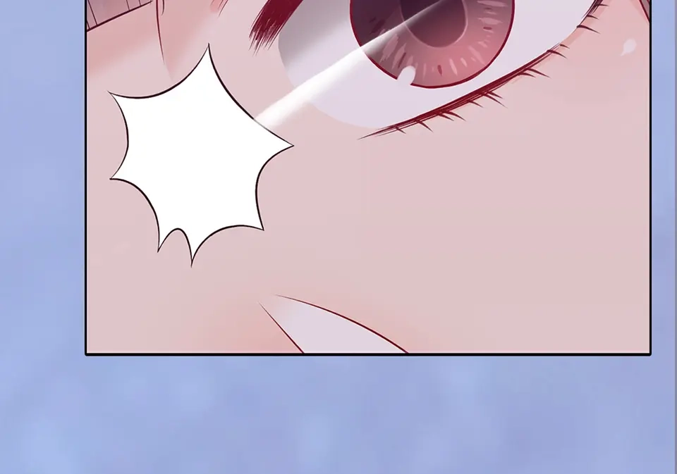 《美人老矣》第45话 自食恶果 第44页