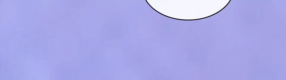 《美人老矣》第46话 对峙 第15页