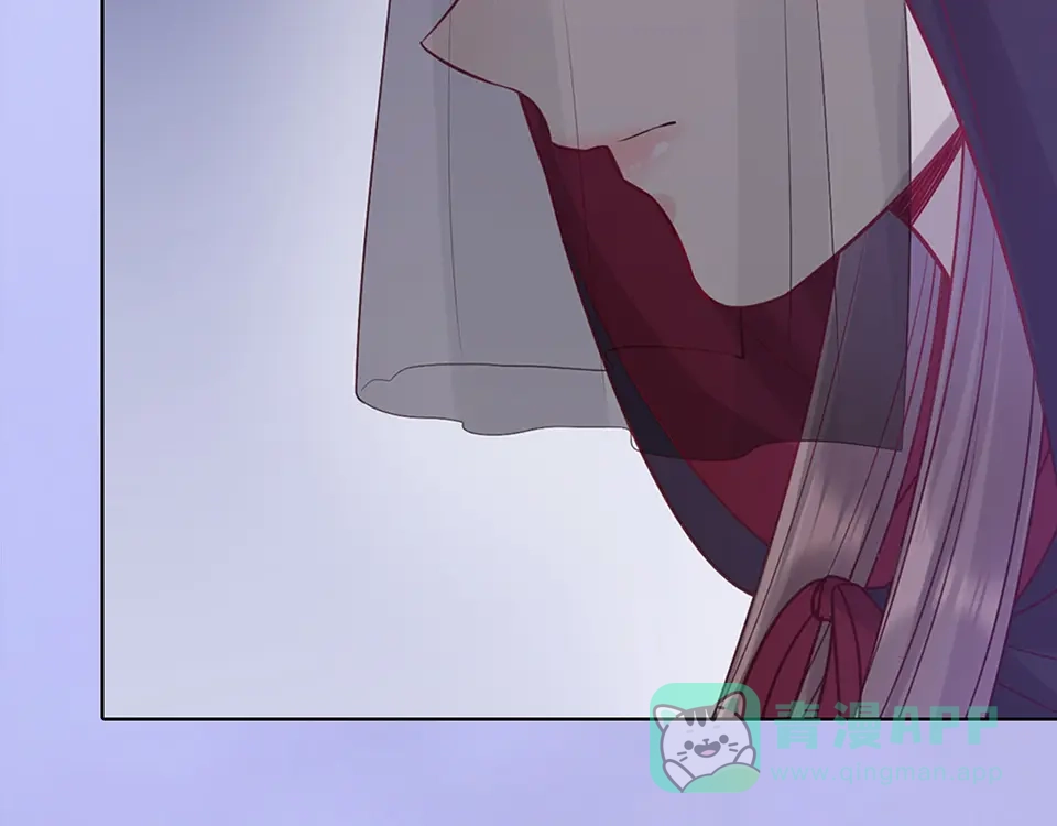 《美人老矣》第46话 对峙 第11页