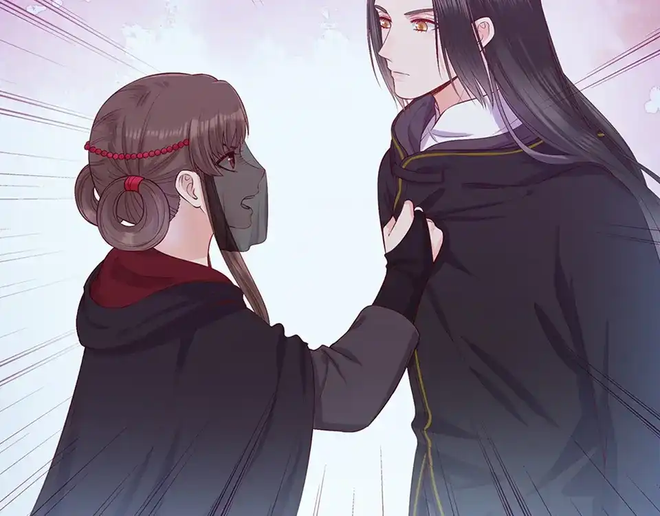 《美人老矣》第46话 对峙 第102页