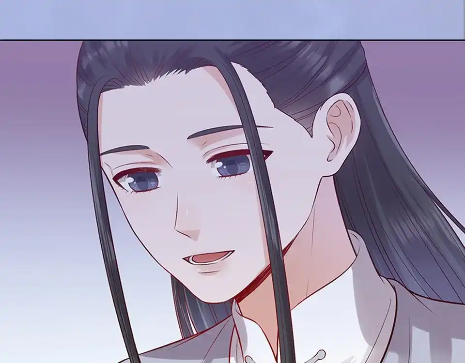 《美人老矣》第46话 对峙 第64页