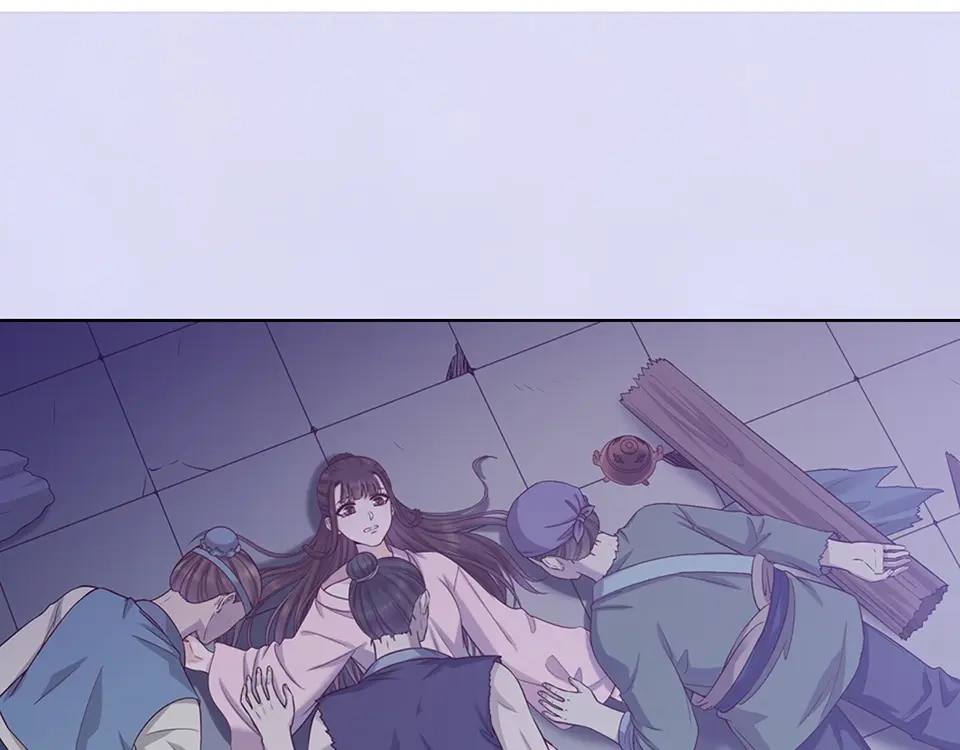 《美人老矣》第46话 对峙 第7页