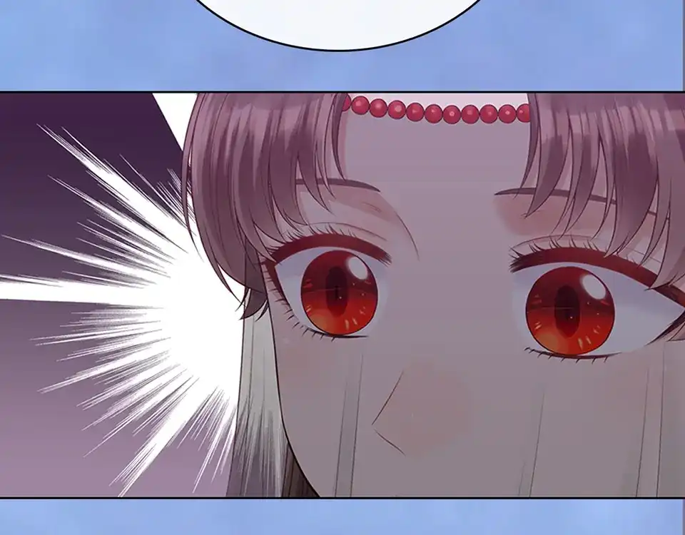 《美人老矣》第46话 对峙 第85页