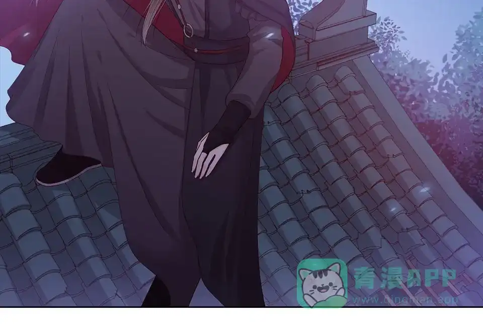 《美人老矣》第46话 对峙 第6页