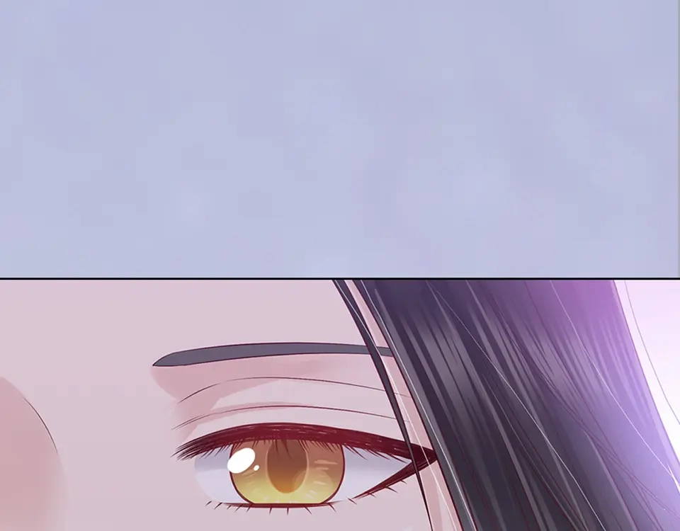 《美人老矣》第46话 对峙 第59页