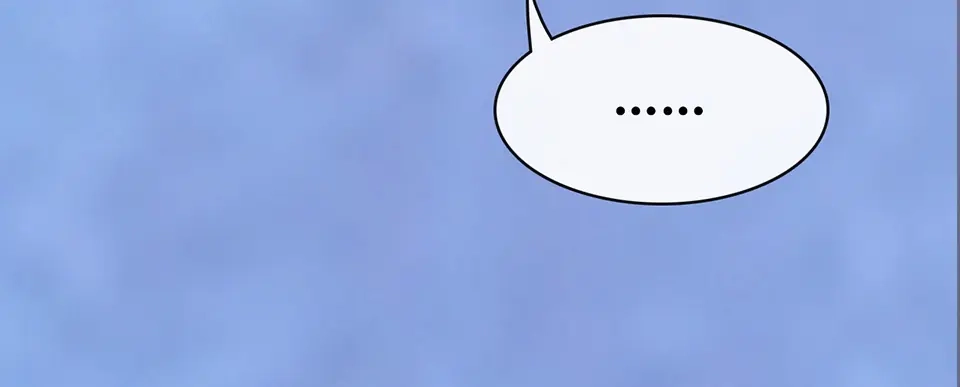 《美人老矣》第46话 对峙 第32页