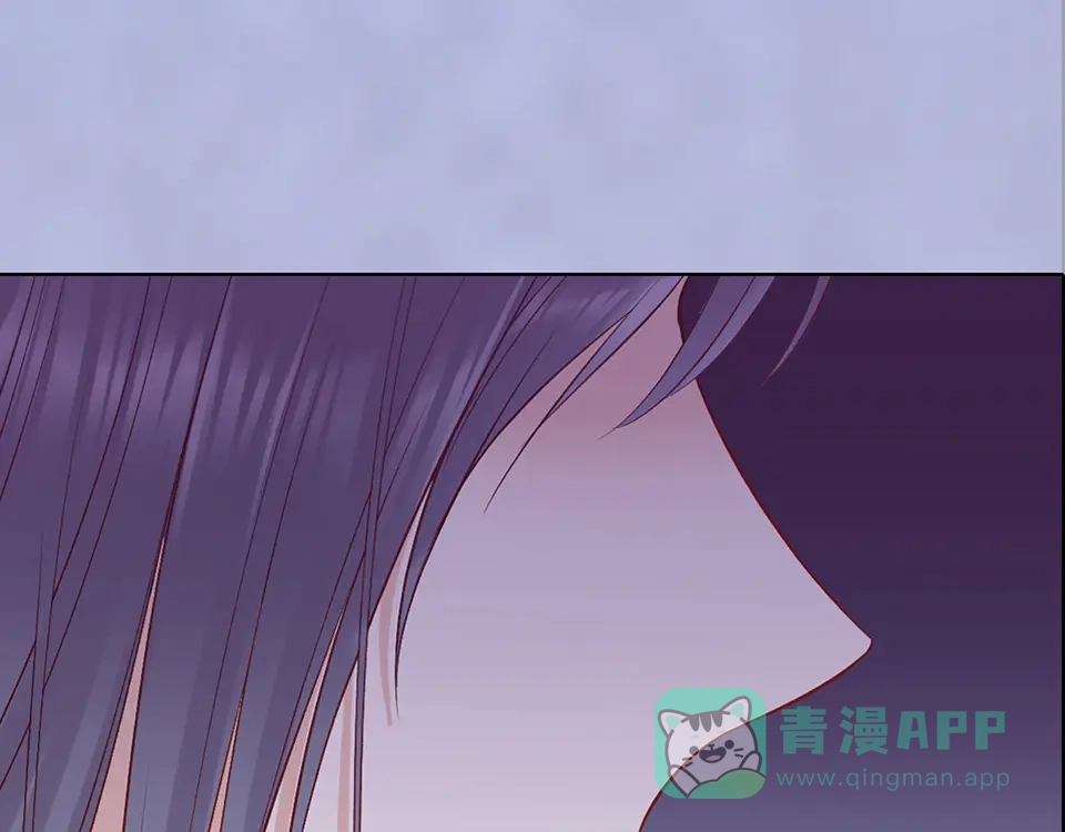 《美人老矣》第46话 对峙 第91页