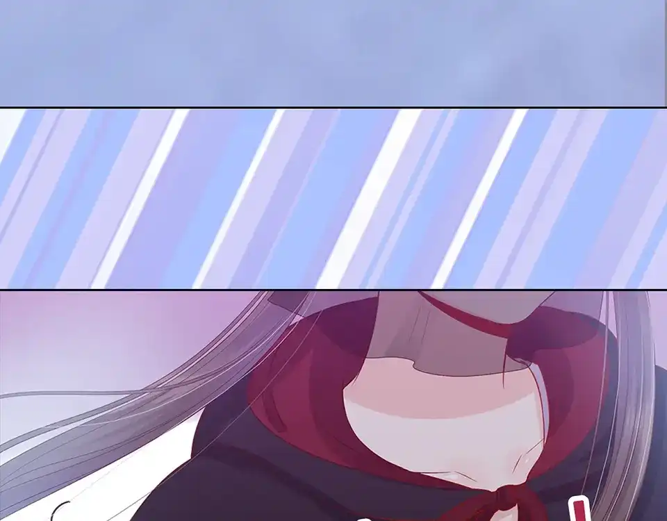 《美人老矣》第46话 对峙 第99页