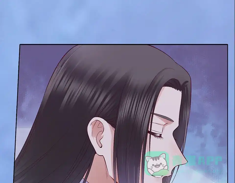 《美人老矣》第46话 对峙 第116页
