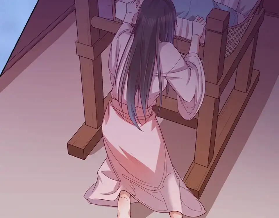 《美人老矣》第47话 善心 第112页