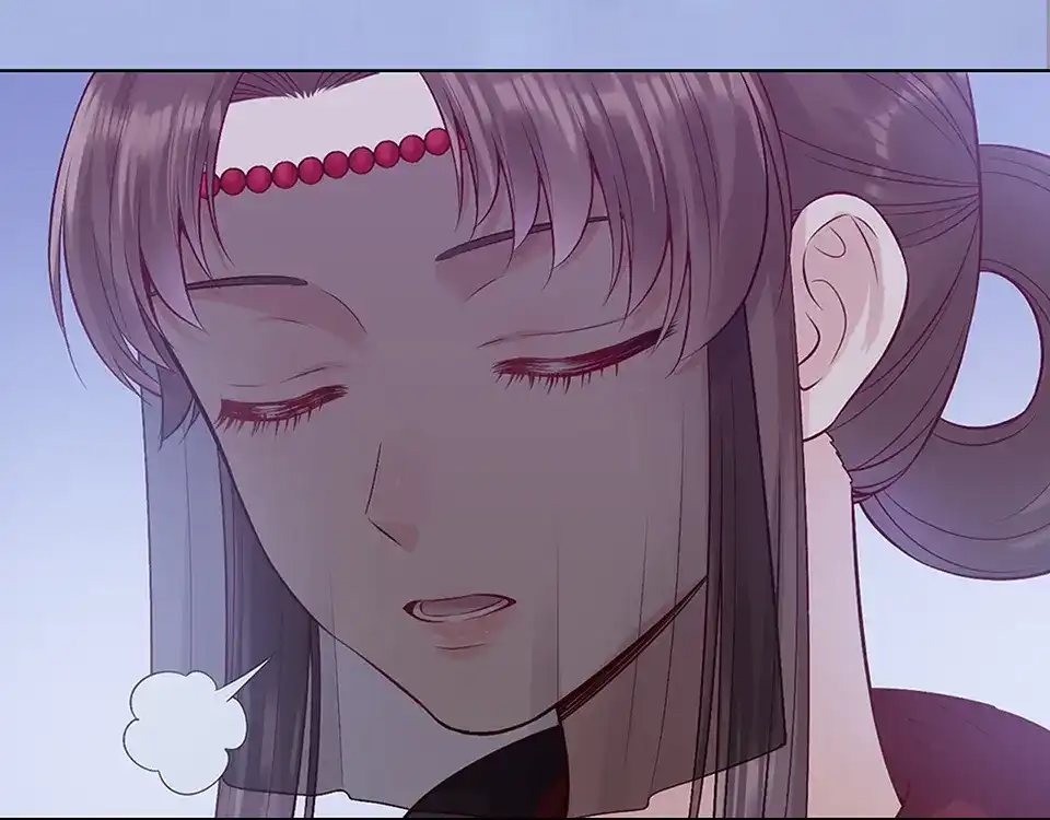 《美人老矣》第47话 善心 第17页