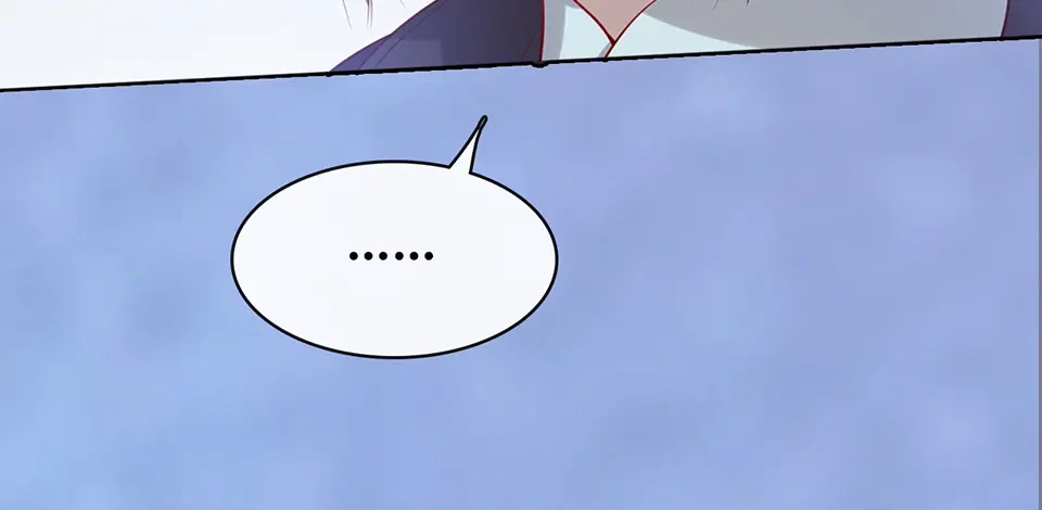 《美人老矣》第47话 善心 第68页