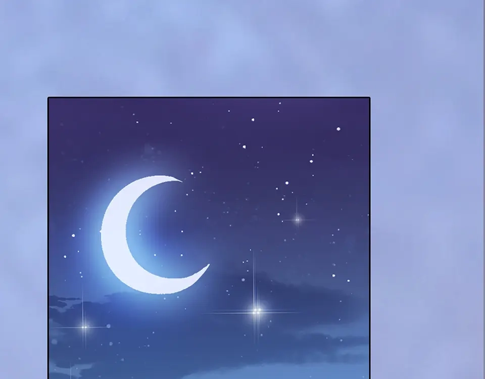 《美人老矣》第47话 善心 第15页