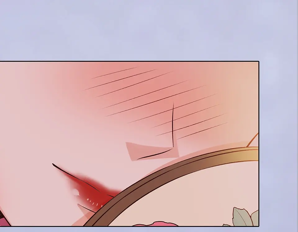 《美人老矣》第47话 善心 第82页
