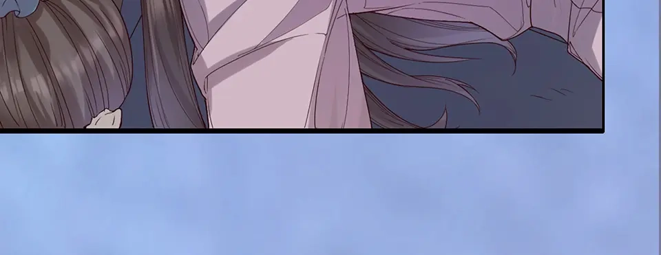 《美人老矣》第47话 善心 第57页