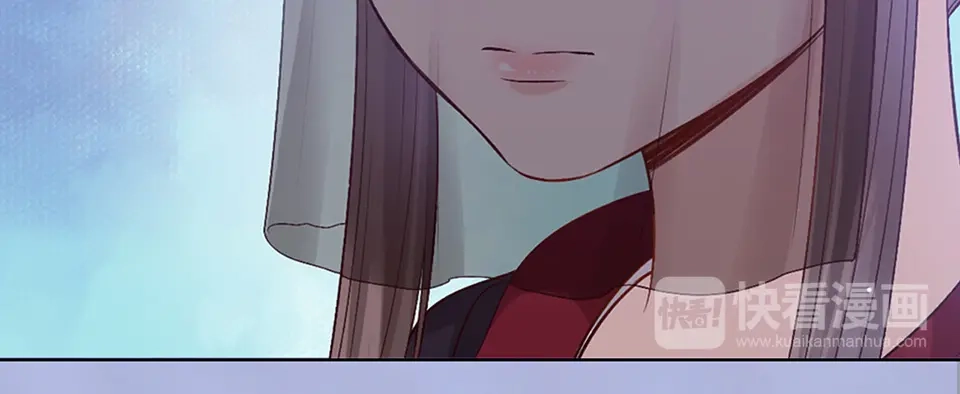 《美人老矣》第47话 善心 第60页
