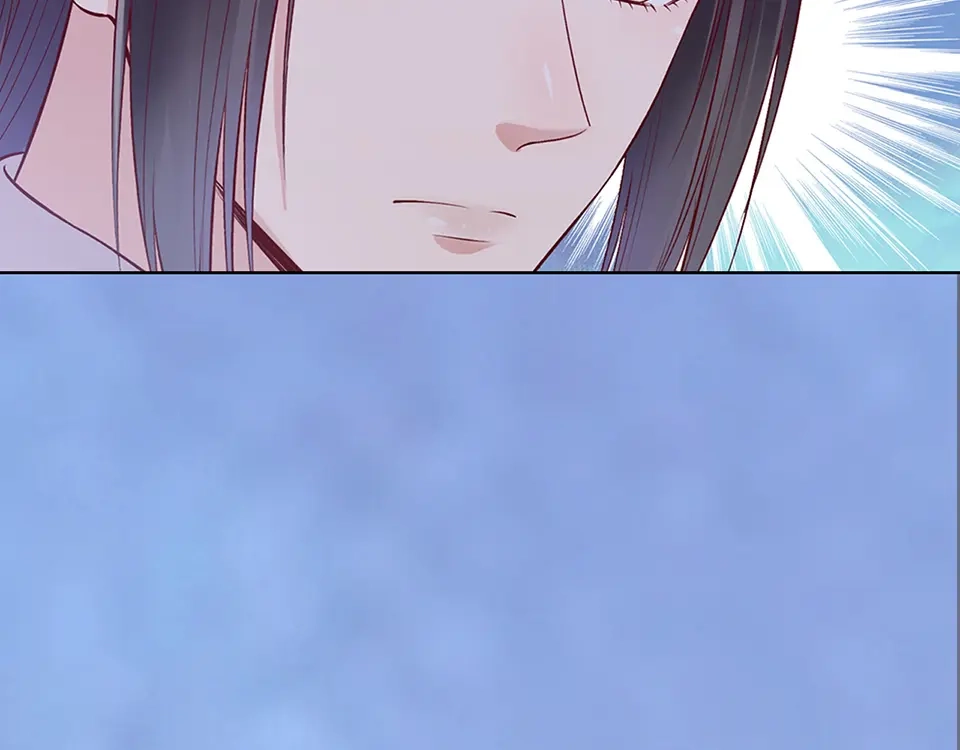《美人老矣》第47话 善心 第29页