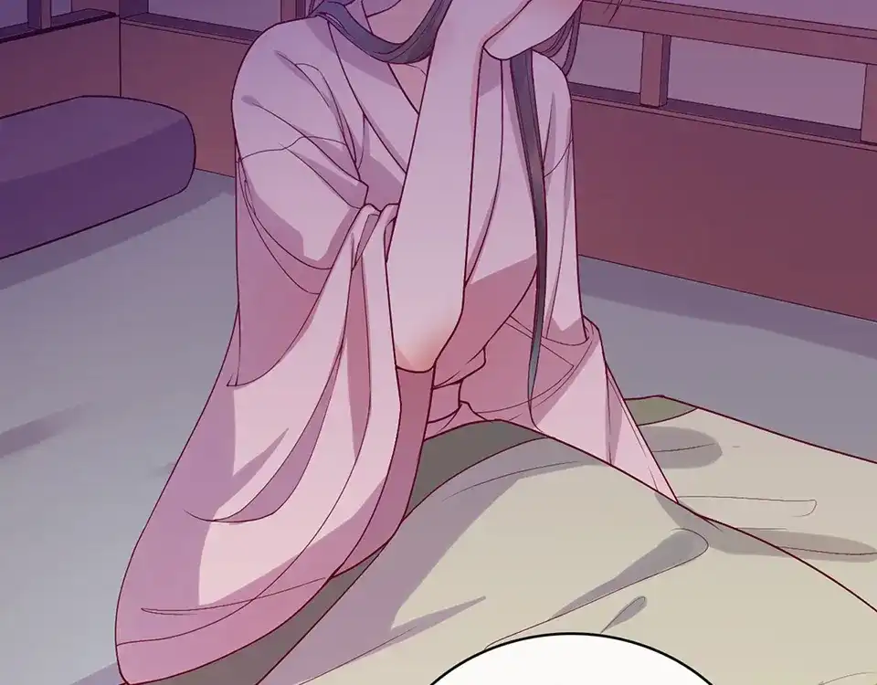 《美人老矣》第47话 善心 第103页