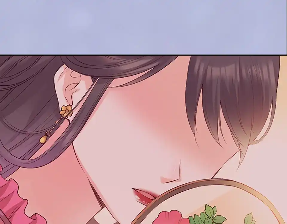 《美人老矣》第47话 善心 第80页
