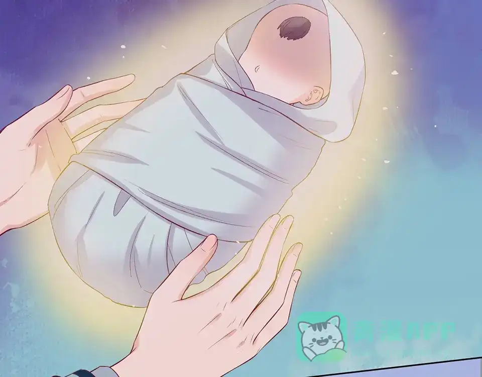 《美人老矣》第47话 善心 第96页
